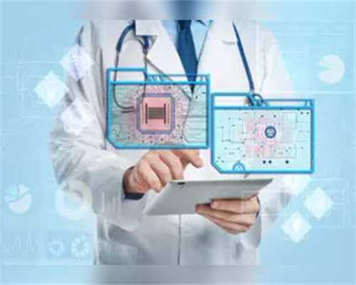 慢性子宫内膜炎代生妈妈网成功率高吗多少钱？